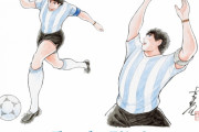 「キャプテン翼」の高橋陽一氏、マラドーナを描いたイラスト公開