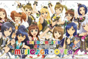 「アイドルマスター 765PRO ALLSTARS単独LIVE」、開催中止に・・・