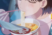 【画像】可愛い奥様「夫がアスペ！非常食のカップ麺を食べたあげく、別種類のカップ麺補充してやがる」