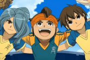 なんG民、イナズマイレブンを語れないwwwww