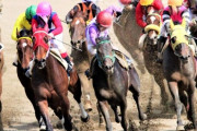 ●競馬民が考えるギャンブル中毒のライン