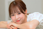 倉野尾成美、体調不良により6月29日(土)、30日(日) の『オンラインお話し会』不参加