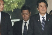 安倍のSPさん、号泣
