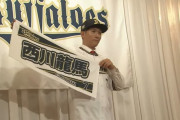 来季オリックス西川森頓宮←このクリンナップ