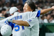 イチローと松井は犬猿の仲と言われたけど実際にはこの2人って仲良いよな