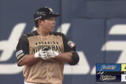 【vsオリックス】日ハム、樋口のタイムリーツーベースでリードを3点に広げる！
