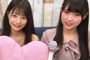 【チーム8】ヲタの評価が「尾上美月＞鈴木優香」になりつつある理由とは？