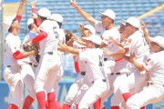 【高校野球】東東京大会は九回二死から一挙7点！共栄学園が12-6で東亜学園を下し、春夏通じて初の甲子園出場　代表49校出揃う