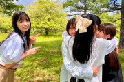 【乃木坂46】尊い・・・寒がる池田瑛紗を5期生メンバーが抱きしめて温めてあげる光景
