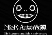 『ニーア オートマタ』5周年記念生放送が2月23日18時から実施決定！何かの情報が発表されるらしいぞ！！