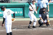 甲子園 １球スイッチ 有田工 山口君「審判から制限がかかってできなかった」