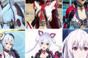 【PSO2】マトイに「足の裏舐めて」って命令されたら