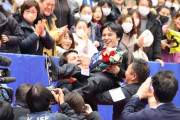 やったか…！？宇野昌磨、ついにSwitch2オーディション卒業宣言！当選という名の“引退”に「裏切り者」と悲鳴が殺到wwwwwwww