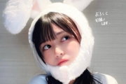 【櫻坂46】藝大・池田瑛紗のインスタにまさかの写真が...