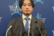 【速報】FA権行使の石田「横浜で優勝しないと意味がない」