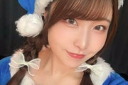緒方の娘こと緒方祐奈さん、ご報告