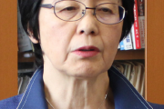 【パヨク】 日本共産党・紙智子参議院議員「証拠資料をさらに発掘し、日本政府の謝罪受ける」