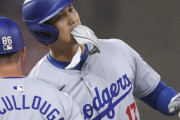 大谷翔平のモンスター級32号ホームランに全米騒然！←「人間業じゃないぞ！」（海外の反応）