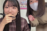 【STU48 #瀧野由美子】ゆみりん、ずっきーのサイン会に突如乱入！！！【AKB48 #山内瑞葵】