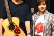 【悲報】YUI(33)、ノンスタ井上みたいになるｗｗｗｗｗｗｗｗｗｗｗｗｗｗｗ