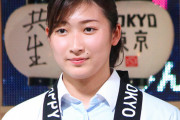 【悲報】池江璃花子さん、自由形の大会で他の選手はクロールなのに一人だけバタフライで圧勝して大炎上