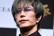 【芸能】GACKTの連勝継続中！おまえら、これからどうなると思う？ｗｗｗ