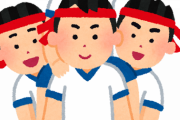 【悲報】『運動会』「午前中で終わり」「騎馬戦廃止」運動会の変化は学校に何をもたらしたか