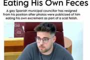 【悲報】スペインの左翼与党のゲイ政治家、自分の糞を食べてる写真が流出し辞任