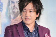 ぺこぱ松陰寺「僕らは円で買い物するから、円安といっても直接的に影響あるのかなあ」