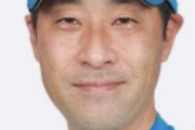 日本ハム・伊藤剛2軍投手コーチが退任と発表