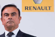 【強欲】ゴーン被告、ルノー相手に退職金3千万円請求！「退職に関する全ての権利を要求する」