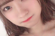 【SKE48】古畑奈和ちゃんはこういうテイストの私服、一気に処分して  過去の自分と決別したイメージ
