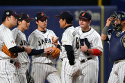 侍ジャパンが中日に7失点完敗　大谷、ヌートバー、ダル見守る中...投手陣乱調、打線元気なく課題残す1敗