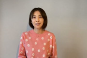 【速報】小林麻耶さん、暴露系YouTuberになる『海老蔵さんは麻央の病室で競馬新聞読んでた』
