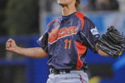 【侍ジャパン】ダルビッシュ、大谷、鈴木誠也らが代表選出！WBC代表メンバーを一部発表