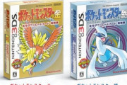 【緊急】ポケモン金銀やってるんだけど、最後まで使えるオススメのポケモン教えて。