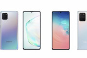 サムスン､新型のスマホ｢Galaxy S10 Lite｣と｢Galaxy Note 10 Lite｣を発表