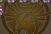 【パズドラ】いつのまにか覚醒盛り盛りに！エグゼイドの評価が分かれている模様