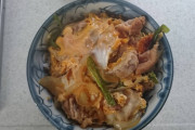 【画像】晩飯白米抜くダイエットを開始して1ヶ月がたったグラフがこちら