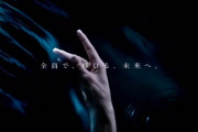 櫻坂46、2ndシングルの櫻エイトシステムとフォーメーションについて・・・