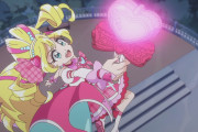 【キミとアイドルプリキュア♪】48話先行カット ついにダークイーネと対決！？【キミプリ】