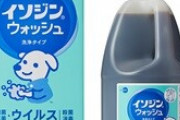 【悲報】WHO「うがい薬を使ったうがいでは感染を防げない」