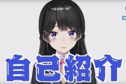 Vtuber にじさんじ上位勢と新人ライバーのサムネイルを見比べてみた結果ｗｗｗｗみんなはどのライバーのサムネが好き？