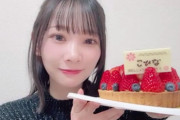 【STU48 #曽川咲葵】さっちー、こひちゃん誕生日配信のコメント欄に現る🎂【成田香姫奈生誕祭2025🎉】