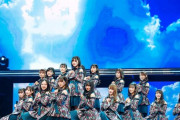 【日向坂46】『ひな誕祭』一番印象に残ったのはこのメンバー！！！！！