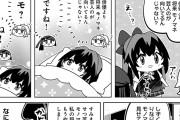 【叛逆のニジガサキ】今日もまた世界を救ってしまいました～【ラブライブ！虹ヶ咲】