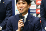 森保J、来年5～6月にテストマッチ4試合実施へ!! 「通例のW杯とは少し違う」本大会直前のマッチメイク厳しく