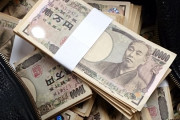 サリオス複勝に貯金全額→コントレイル複勝に全額ってどう思う？