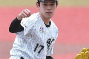 【朗報】佐々木朗希、今オフにもMLB挑戦へ
