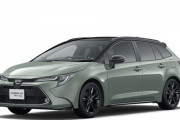 【自動車】トヨタが「カローラ ツーリング」にアウトドアテイストを盛り込んだ特別仕様車設定